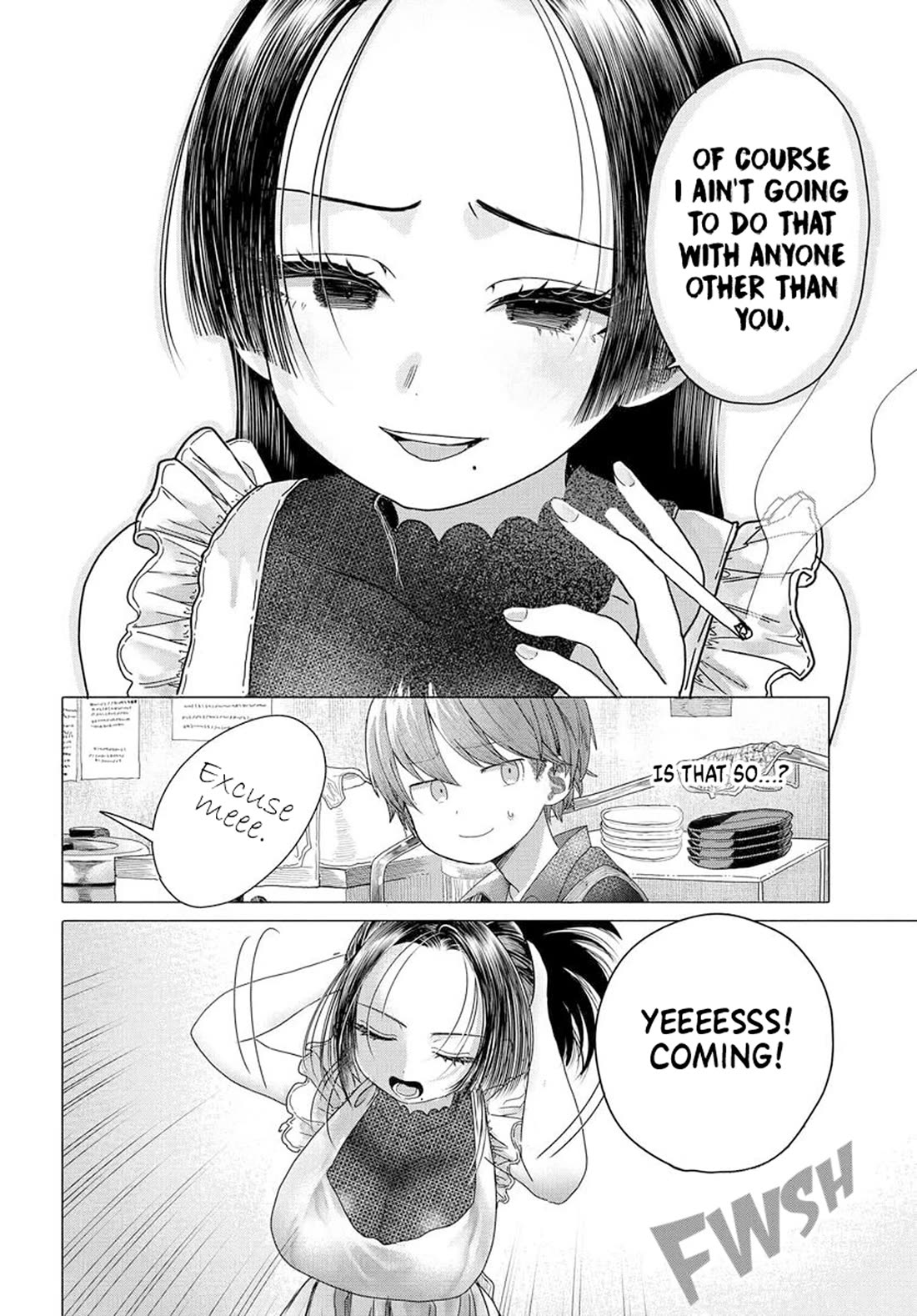 Miss Regular Customer Wants to Enjoy chapter 27.2 page 7