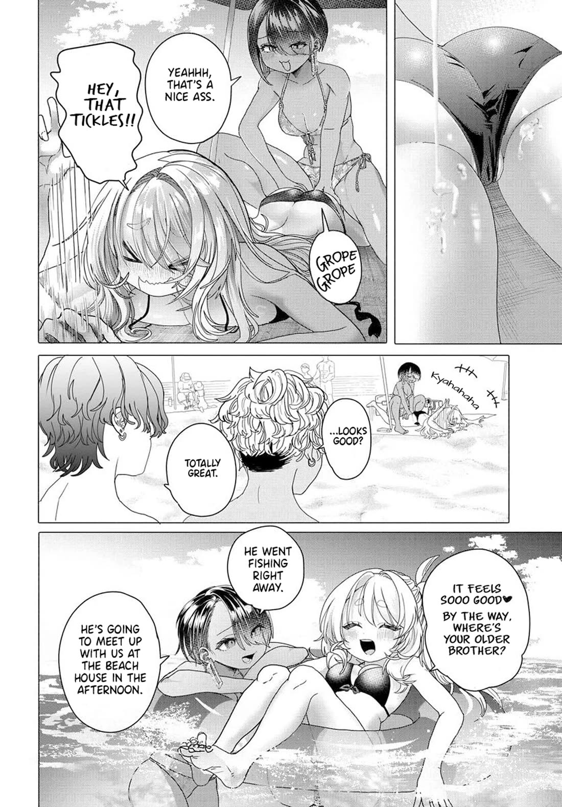 Miss Regular Customer Wants to Enjoy chapter 28 page 2