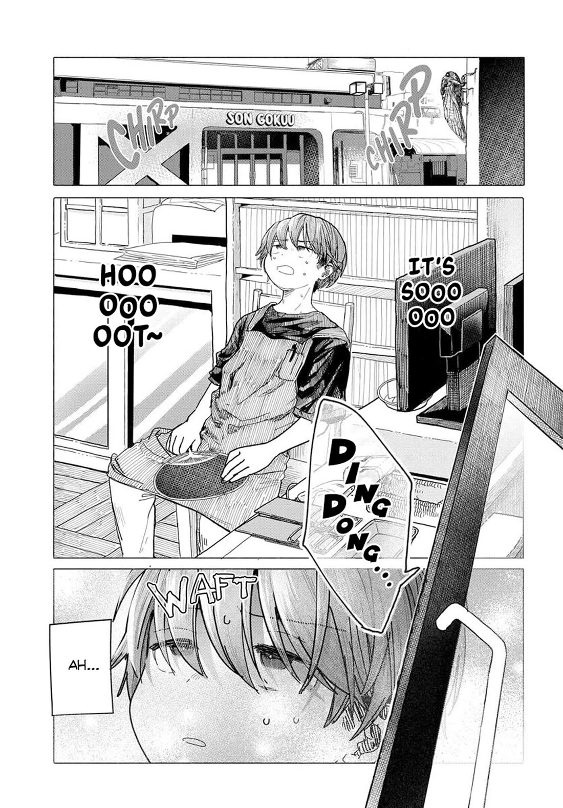 Miss Regular Customer Wants to Enjoy chapter 29.1 page 1