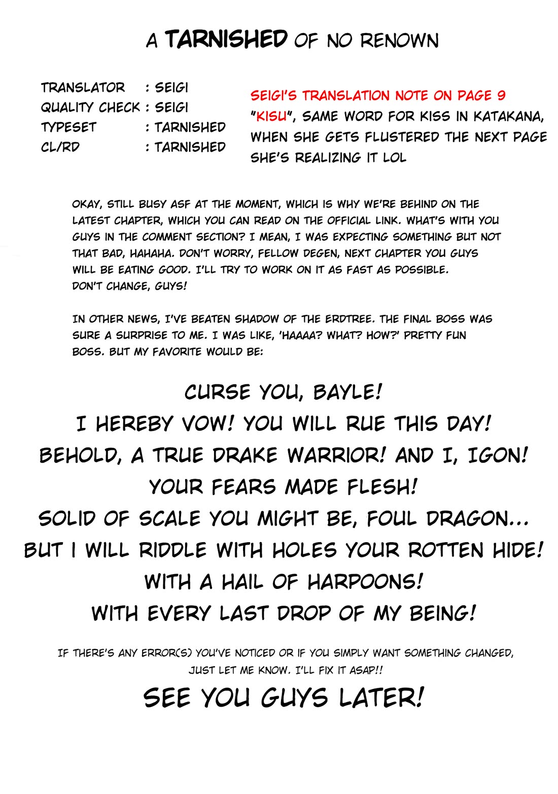 Miss Regular Customer Wants to Enjoy chapter 29.1 page 13