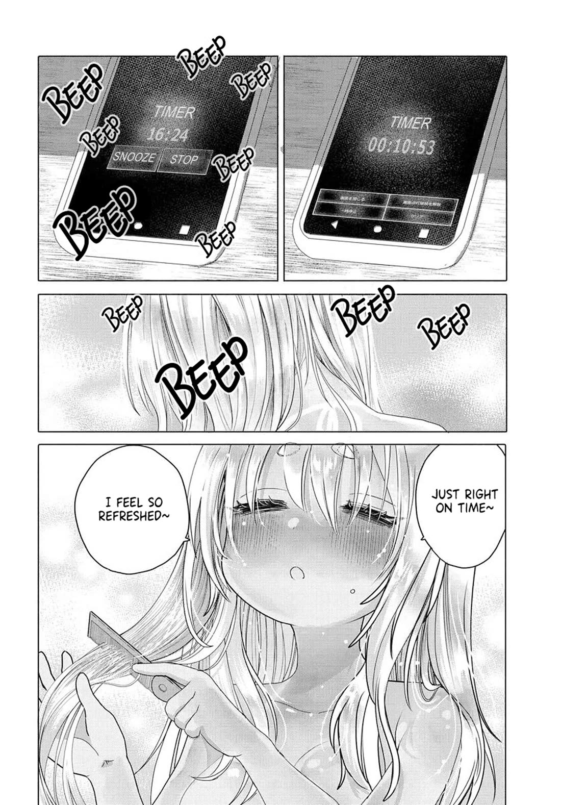 Miss Regular Customer Wants to Enjoy chapter 29.2 page 3