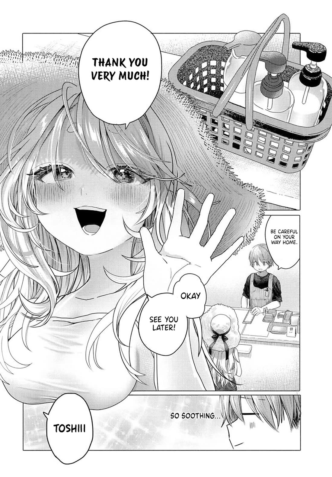 Miss Regular Customer Wants to Enjoy chapter 29.2 page 5