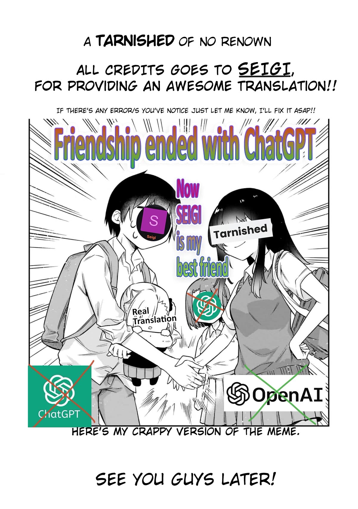 Miss Regular Customer Wants to Enjoy chapter 3 page 6