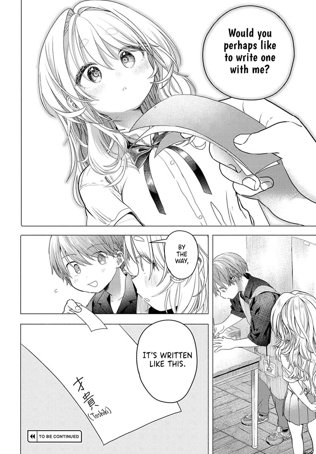 Miss Regular Customer Wants to Enjoy chapter 30.1 page 10