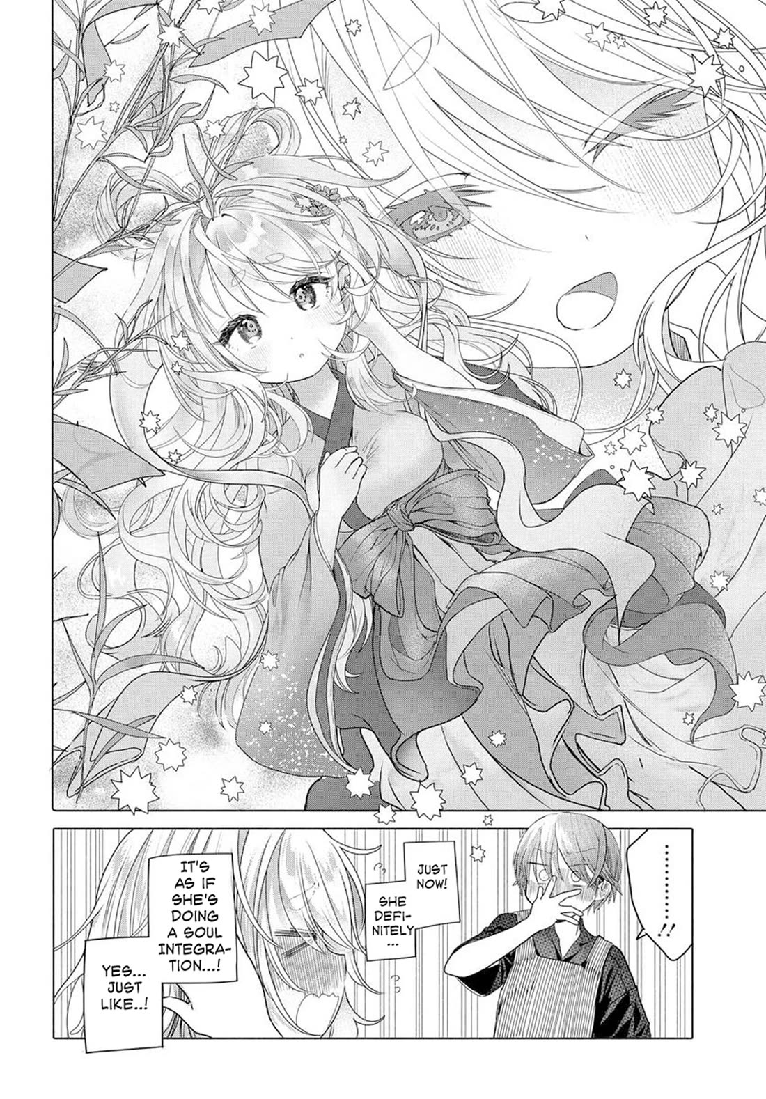 Miss Regular Customer Wants to Enjoy chapter 30.1 page 6