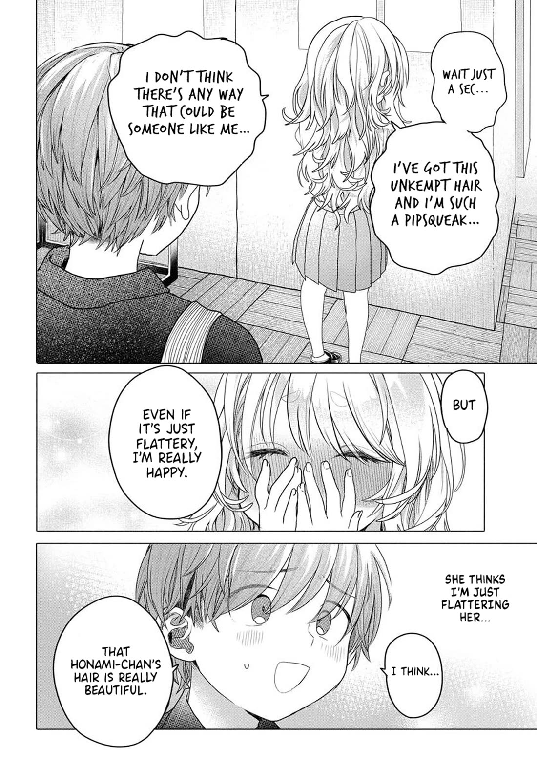 Miss Regular Customer Wants to Enjoy chapter 30.2 page 4