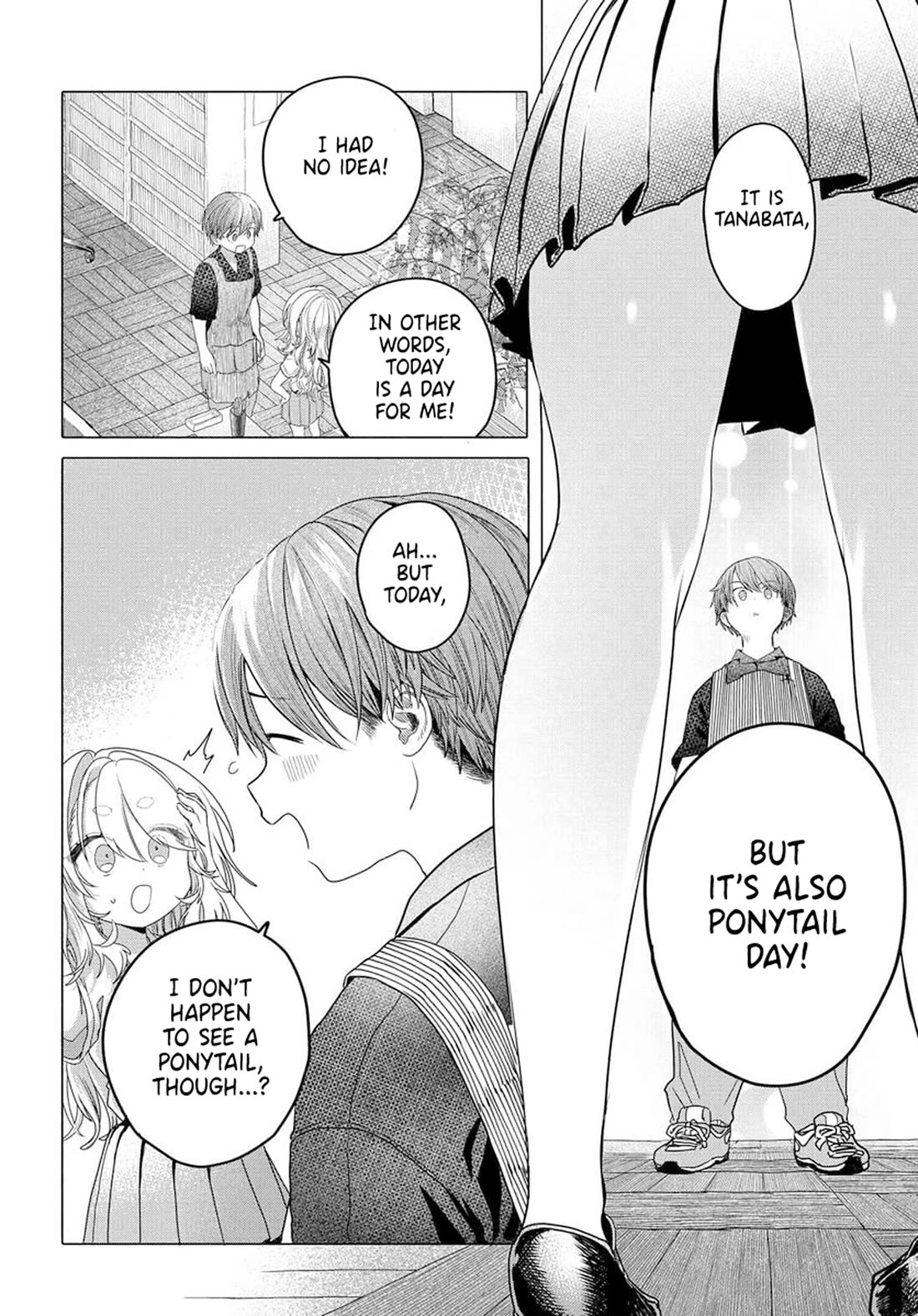 Miss Regular Customer Wants to Enjoy chapter 30.2 page 6