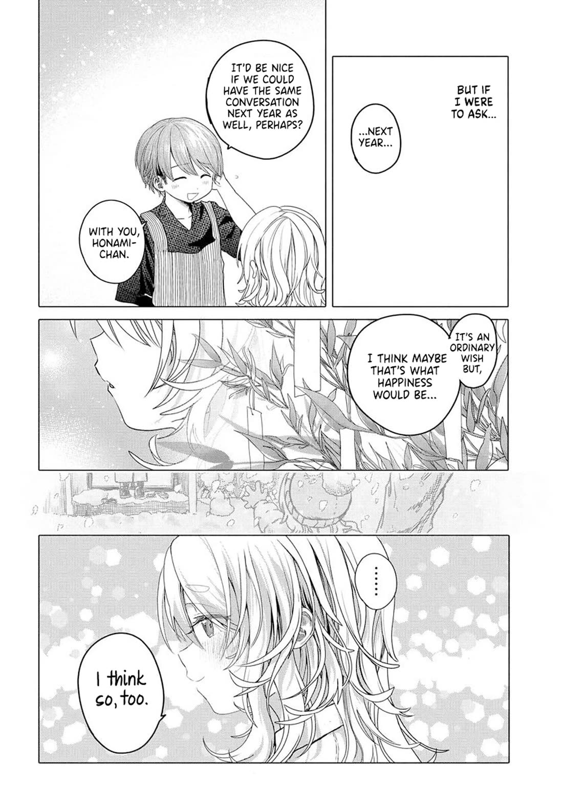 Miss Regular Customer Wants to Enjoy chapter 30.2 page 8