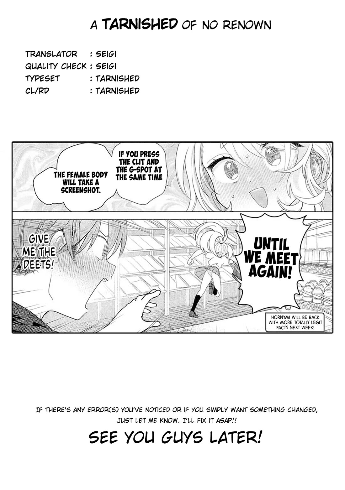 Miss Regular Customer Wants to Enjoy chapter 31.2 page 10