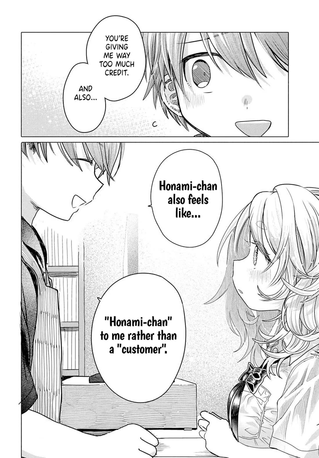 Miss Regular Customer Wants to Enjoy chapter 31.2 page 3