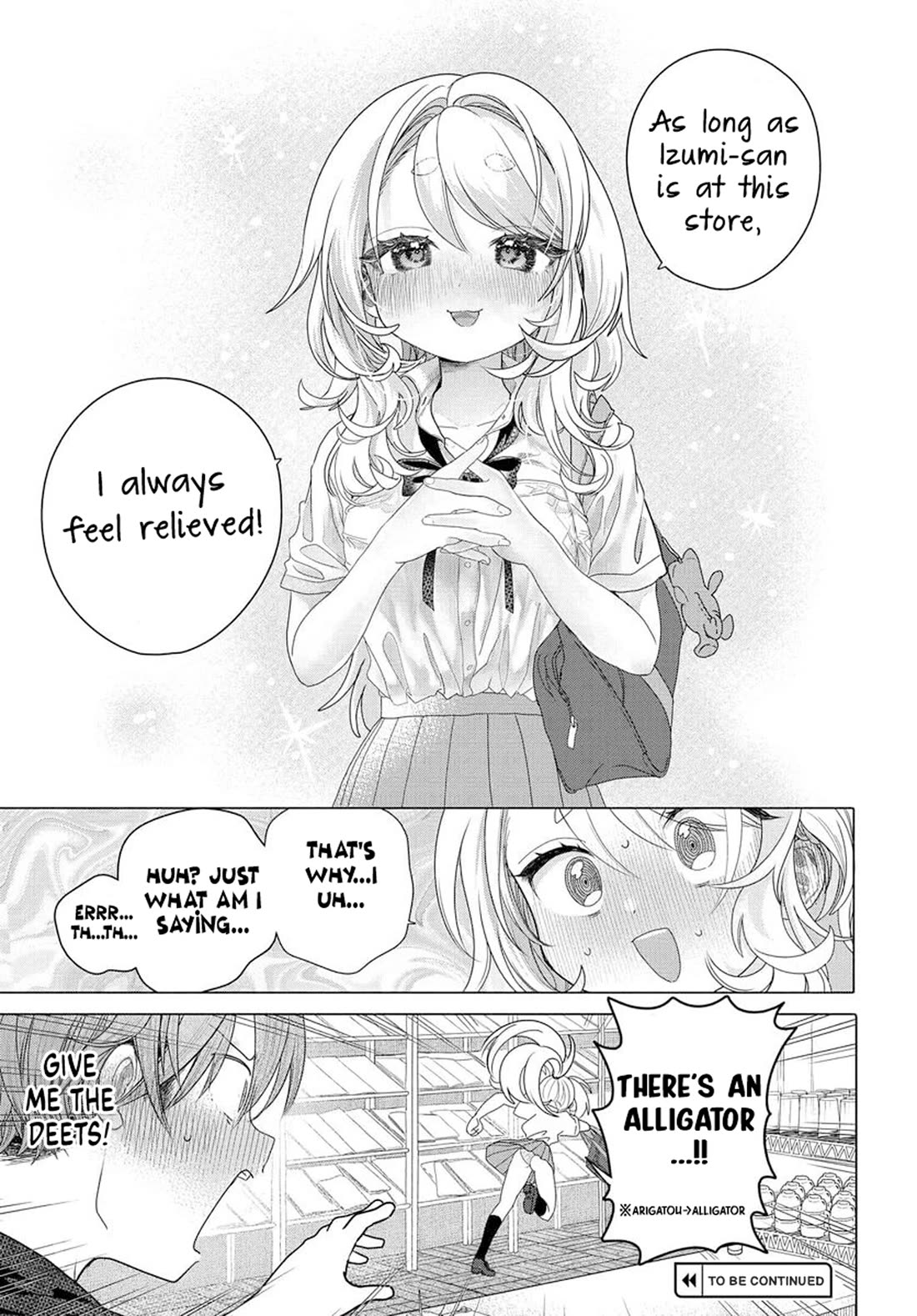 Miss Regular Customer Wants to Enjoy chapter 31.2 page 8