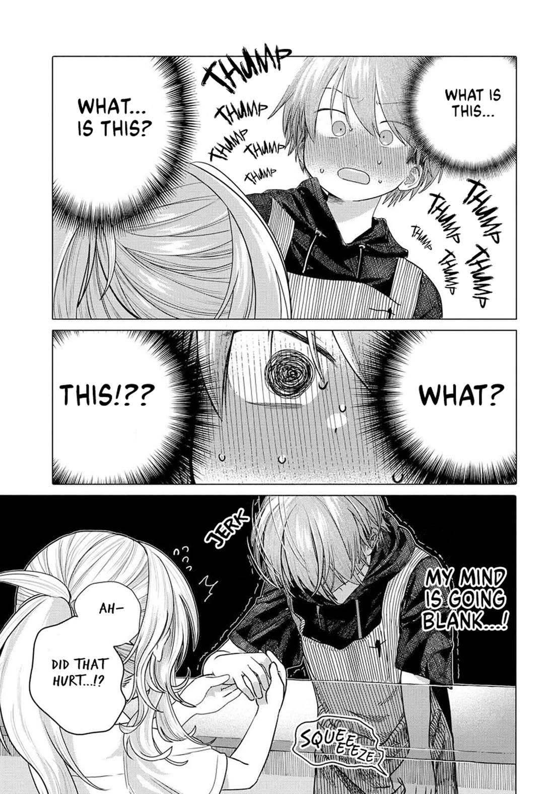 Miss Regular Customer Wants to Enjoy chapter 31 page 7