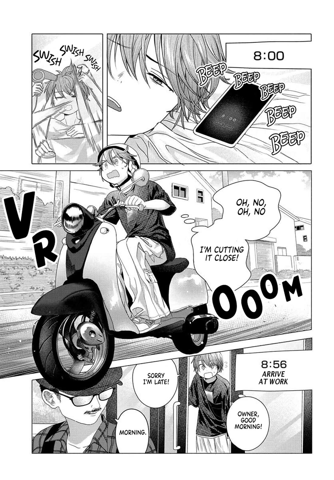 Miss Regular Customer Wants to Enjoy chapter 32.1 page 1