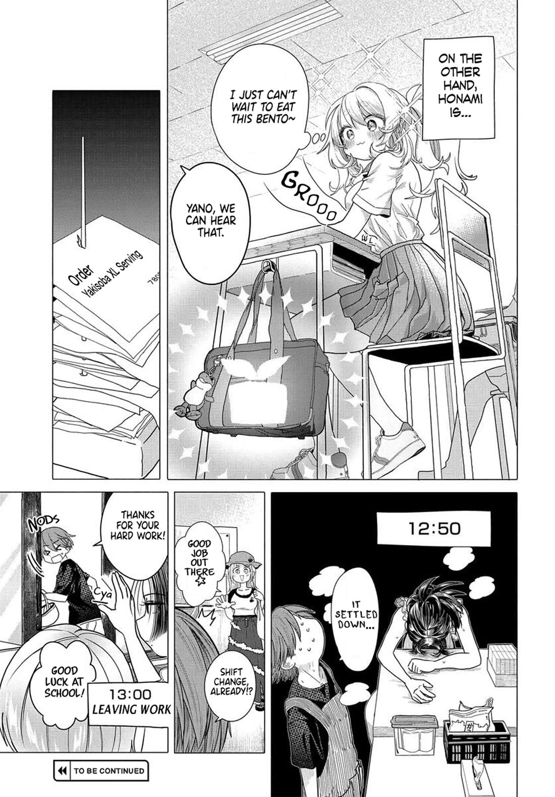 Miss Regular Customer Wants to Enjoy chapter 32.1 page 5