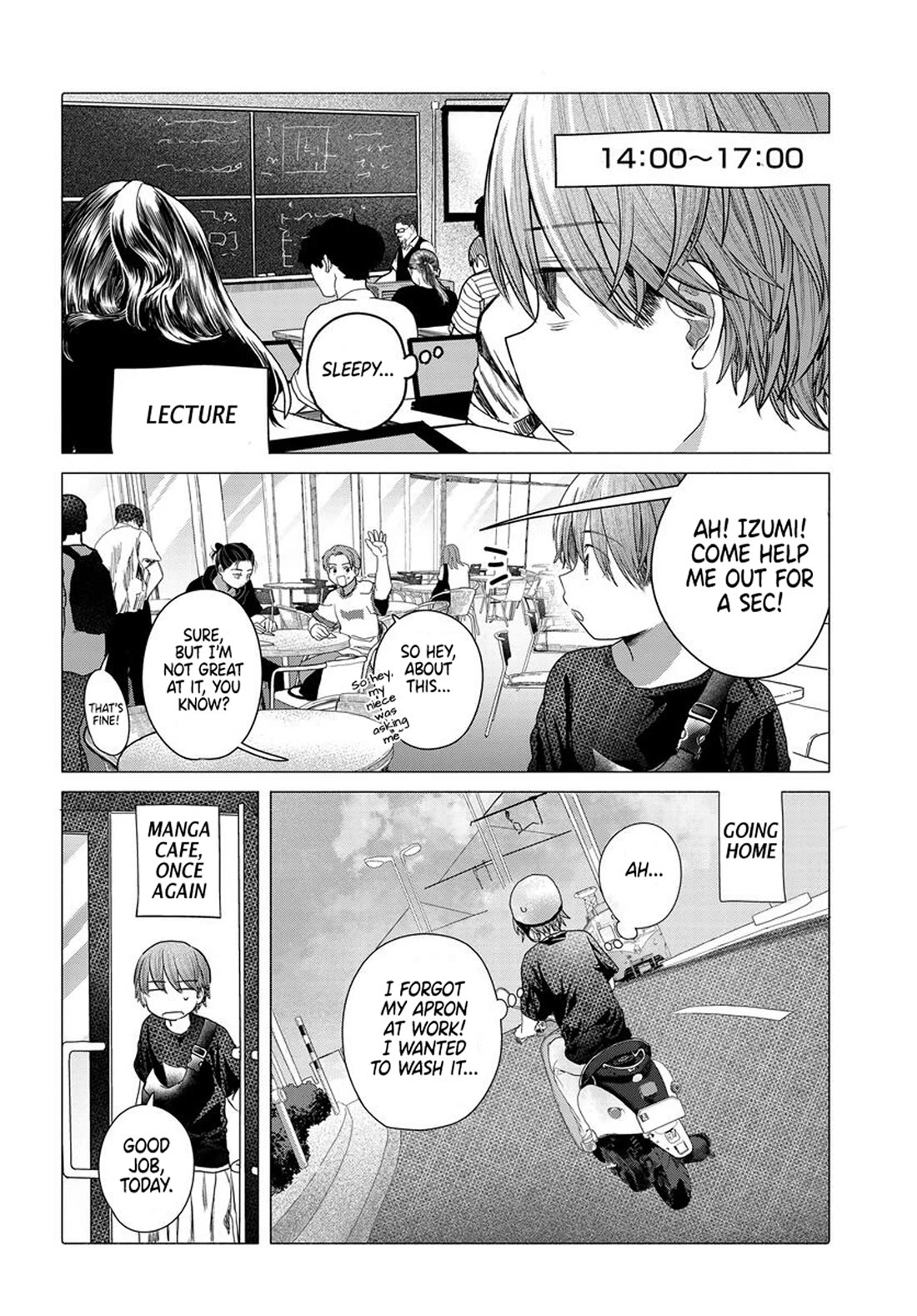 Miss Regular Customer Wants to Enjoy chapter 32.2 page 1