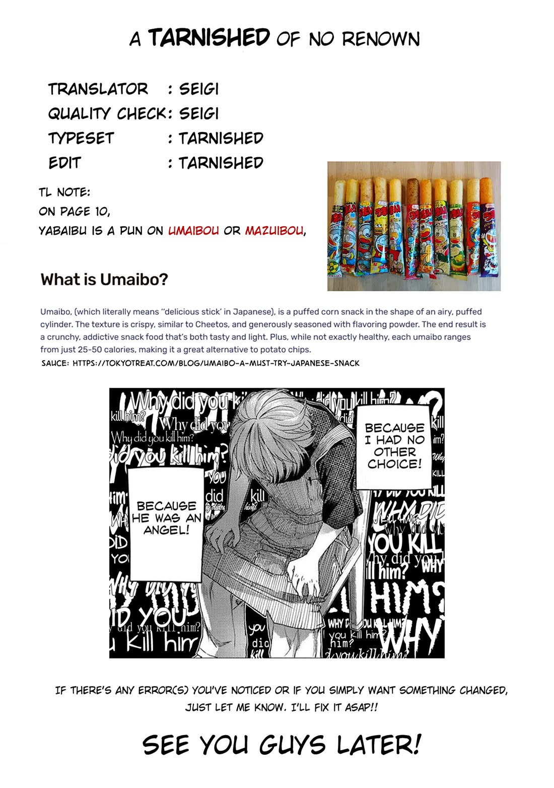 Miss Regular Customer Wants to Enjoy chapter 32.2 page 6