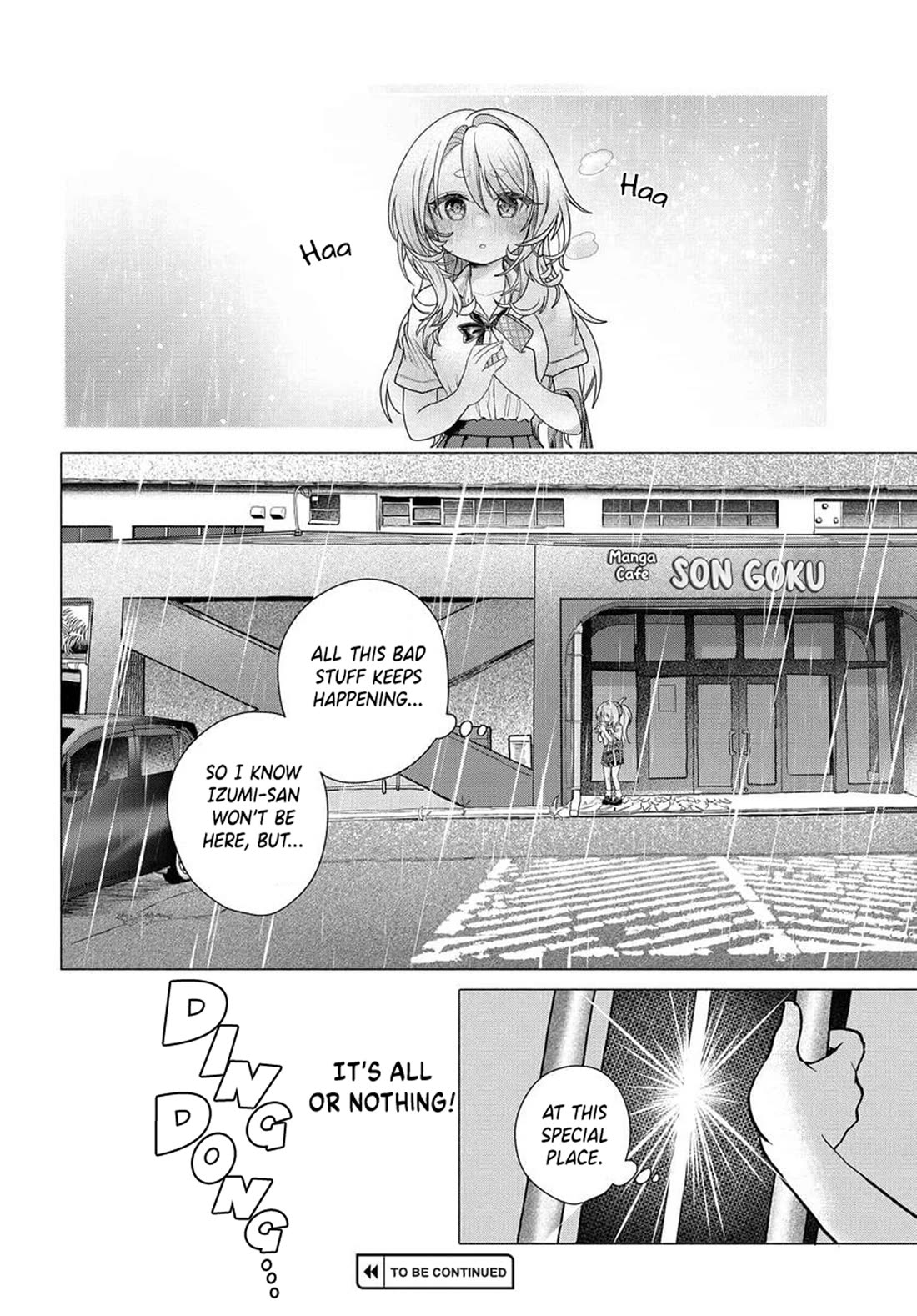 Miss Regular Customer Wants to Enjoy chapter 33 page 10