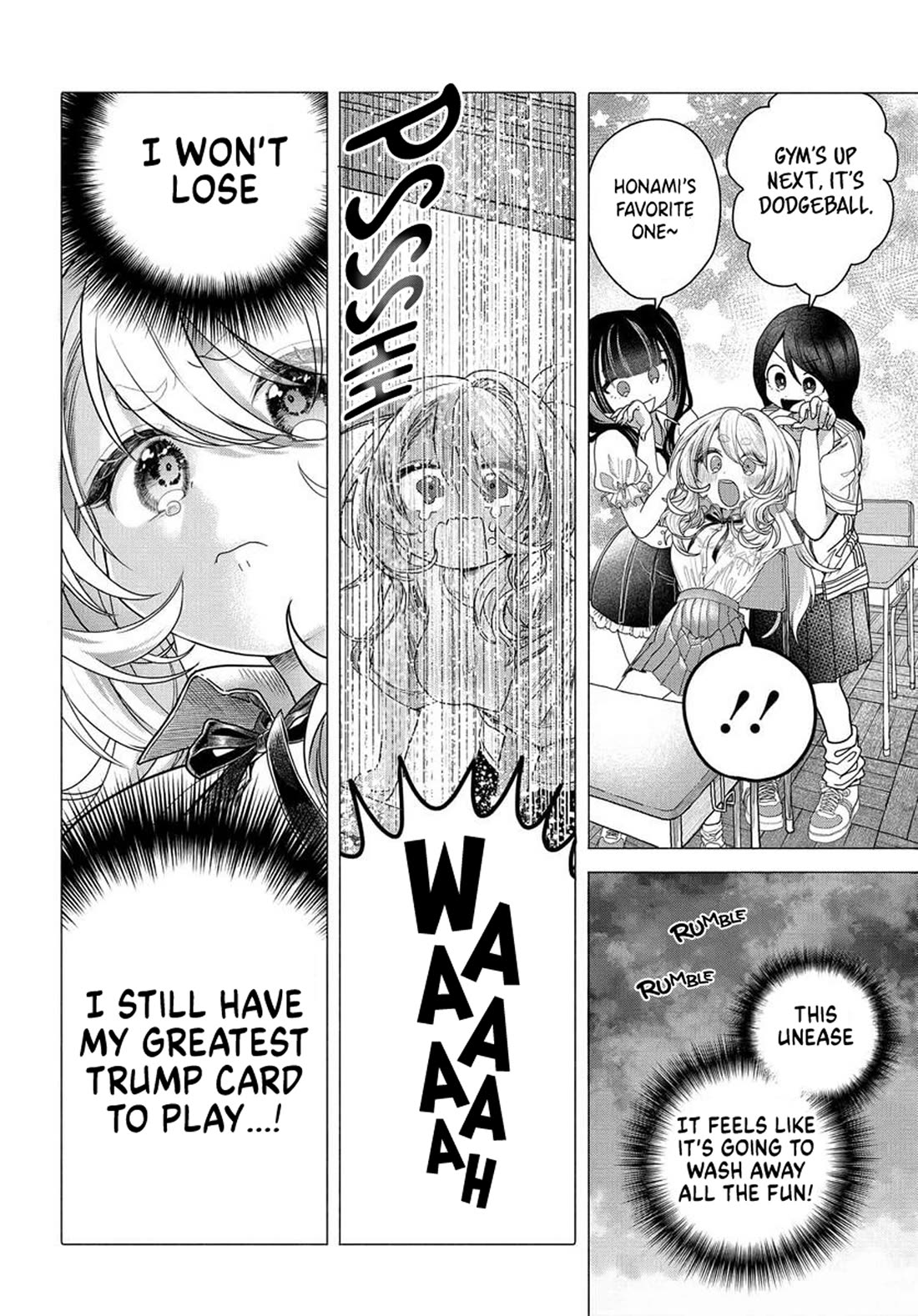 Miss Regular Customer Wants to Enjoy chapter 33 page 4