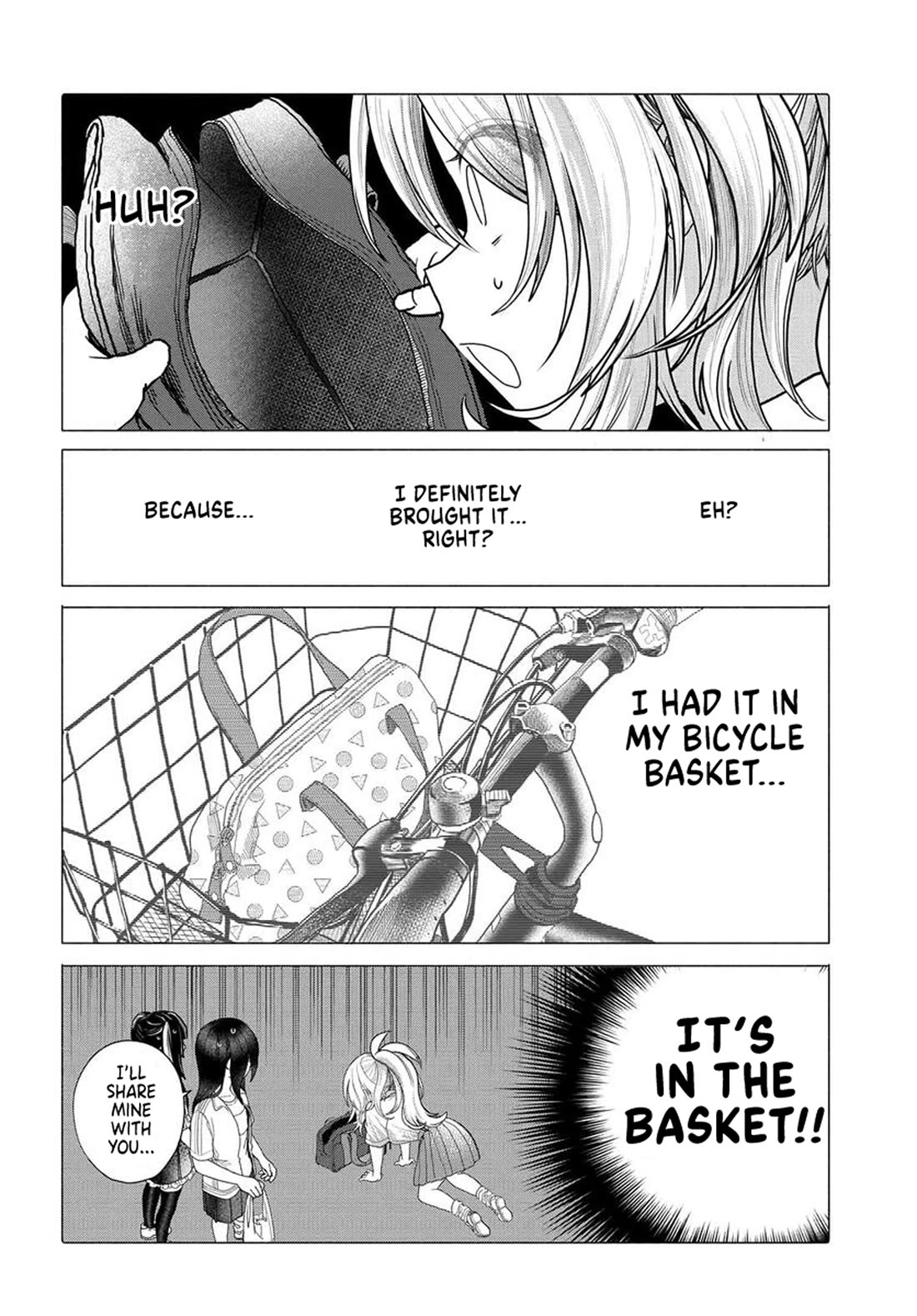 Miss Regular Customer Wants to Enjoy chapter 33 page 6