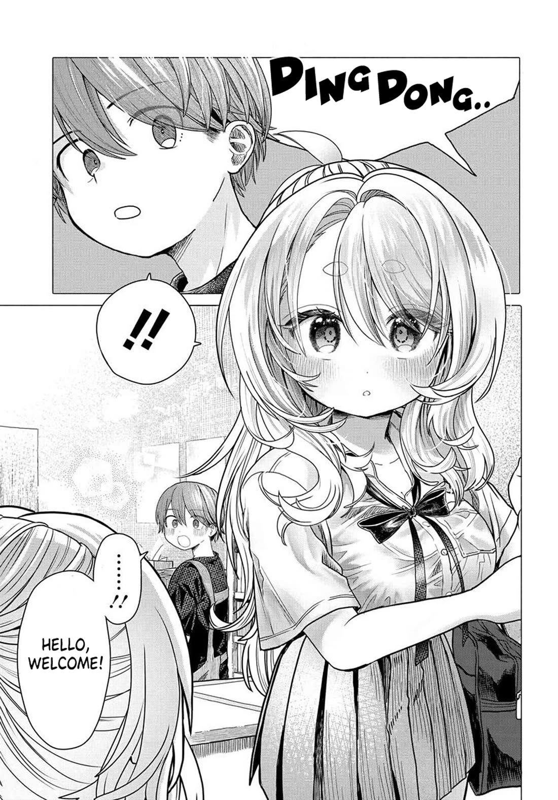 Miss Regular Customer Wants to Enjoy chapter 34.1 page 1