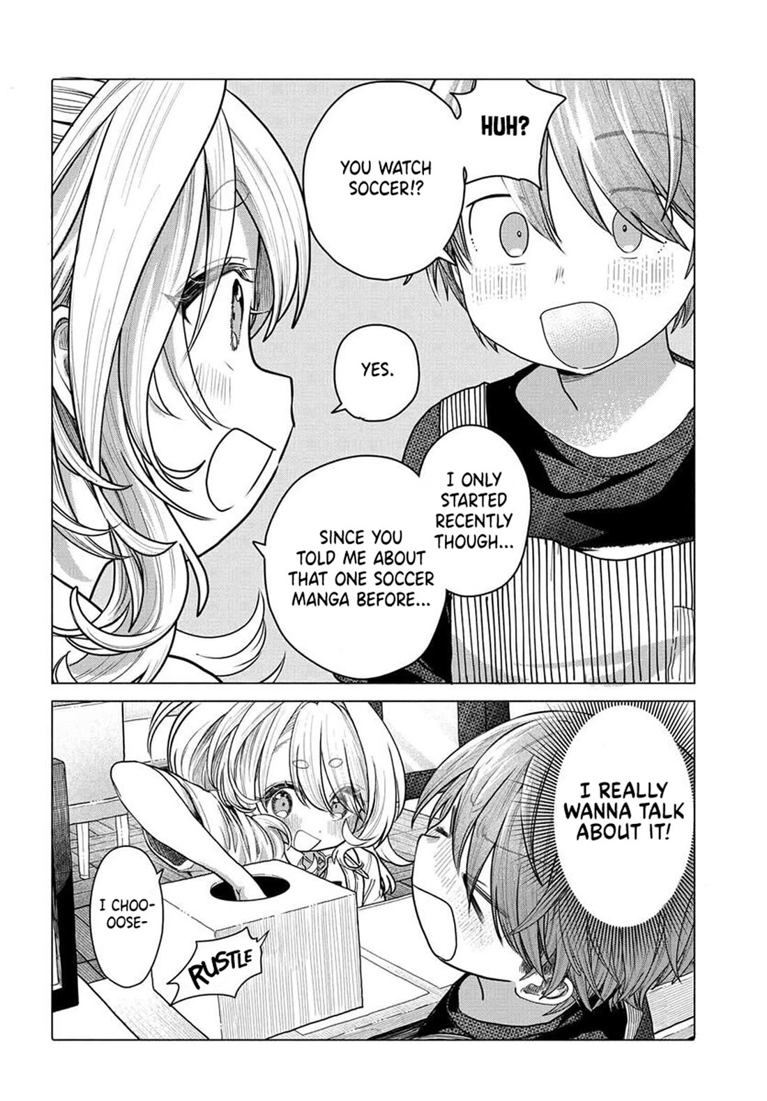 Miss Regular Customer Wants to Enjoy chapter 34.1 page 4