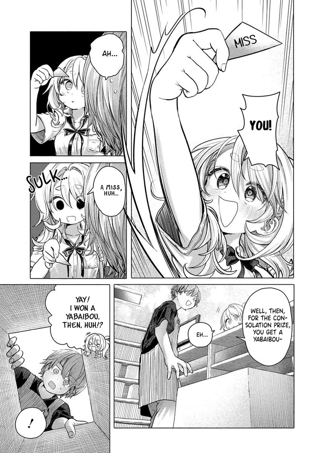 Miss Regular Customer Wants to Enjoy chapter 34.1 page 5