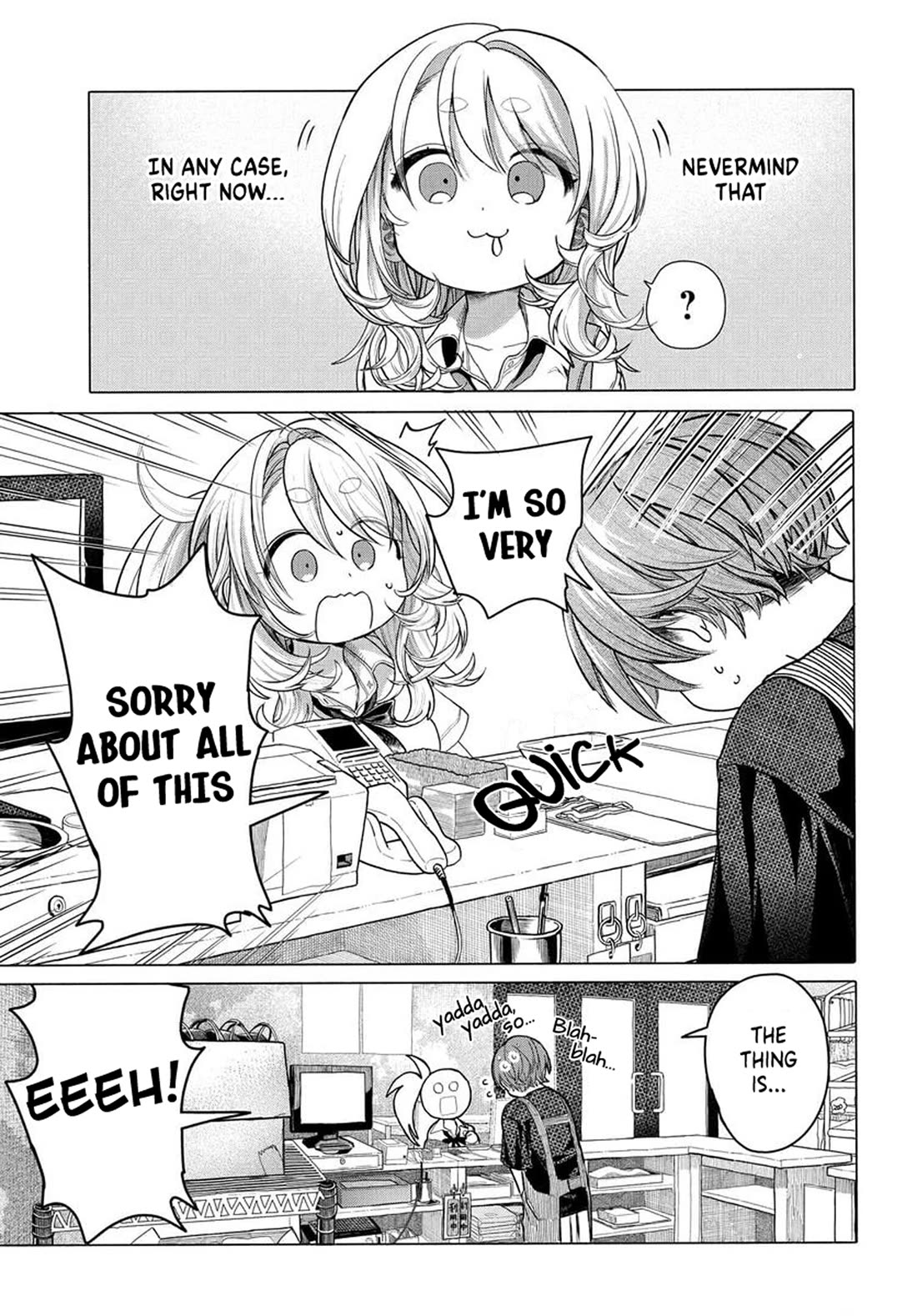 Miss Regular Customer Wants to Enjoy chapter 34.1 page 7