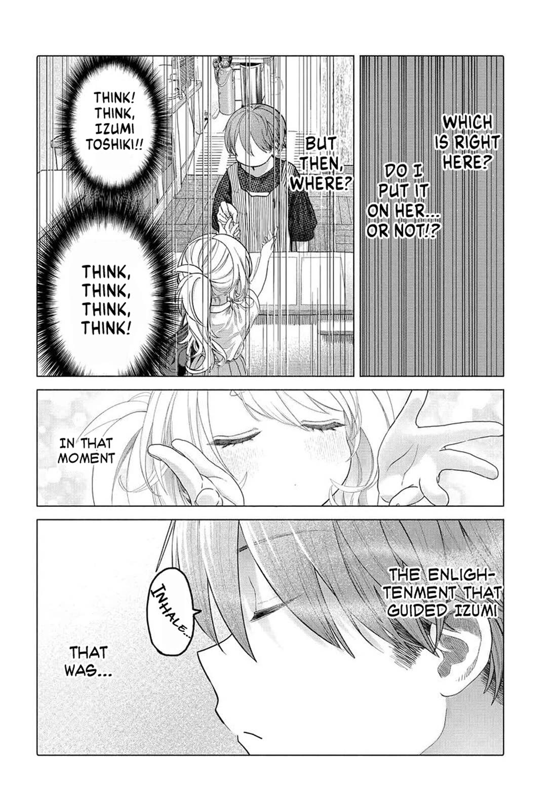 Miss Regular Customer Wants to Enjoy chapter 34.2 page 4