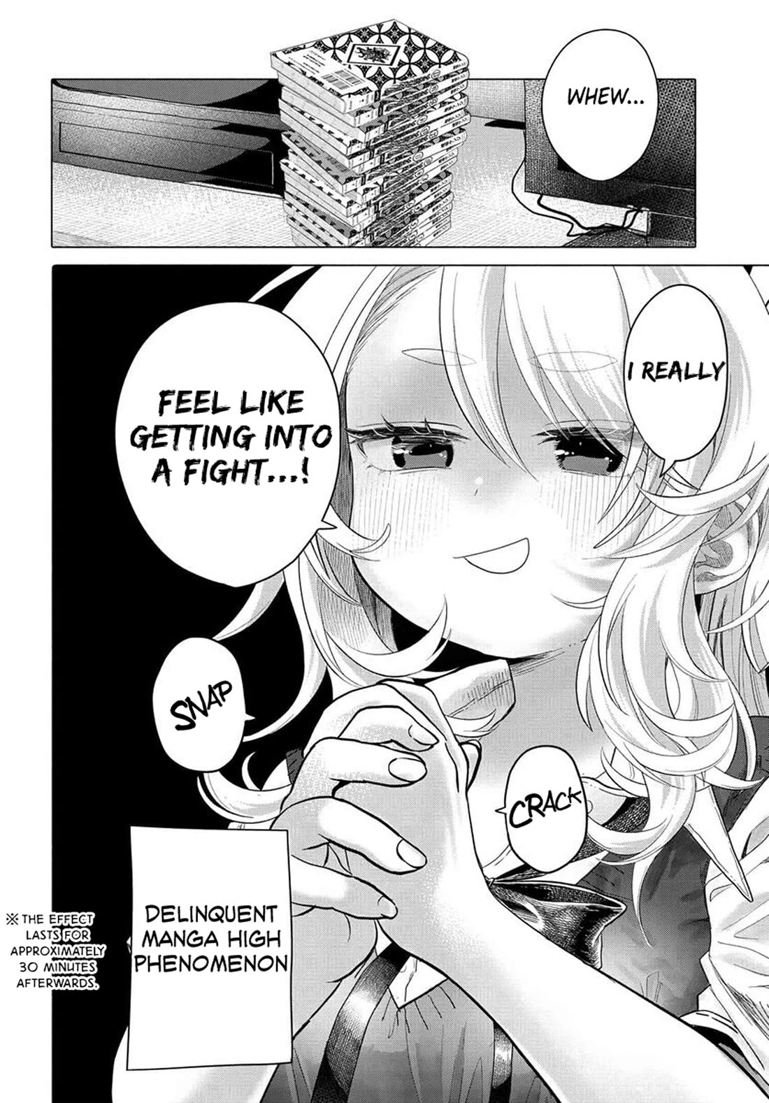 Miss Regular Customer Wants to Enjoy chapter 35.1 page 2