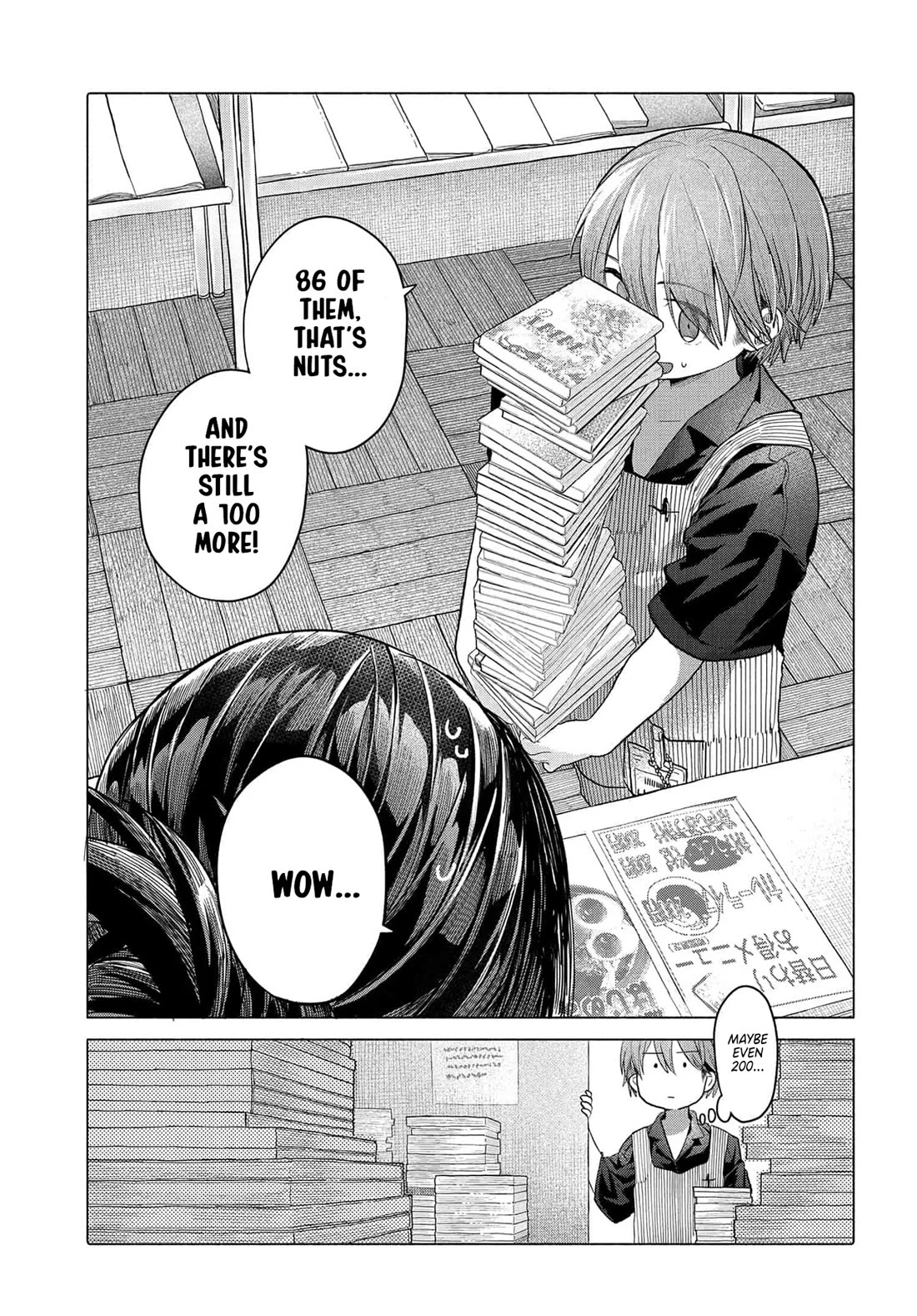 Miss Regular Customer Wants to Enjoy chapter 36.1 page 1