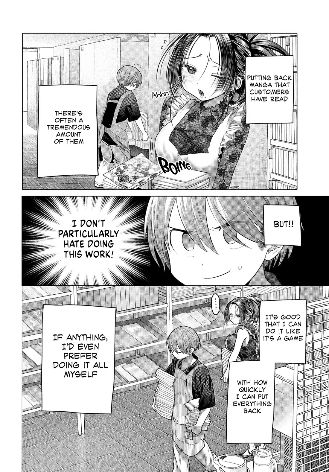 Miss Regular Customer Wants to Enjoy chapter 36.1 page 2