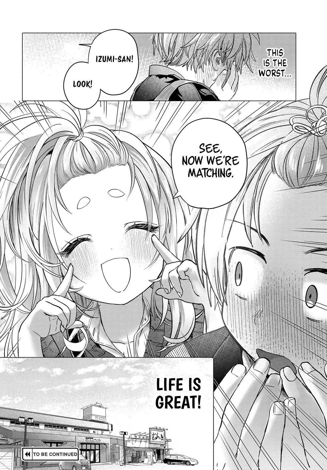 Miss Regular Customer Wants to Enjoy chapter 36.2 page 10