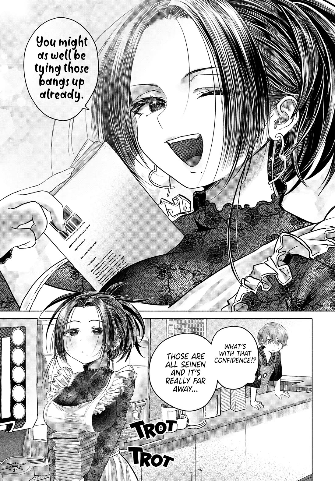 Miss Regular Customer Wants to Enjoy chapter 36.2 page 3