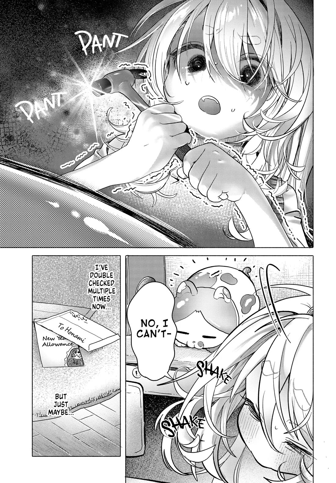 Miss Regular Customer Wants to Enjoy chapter 37.1 page 1