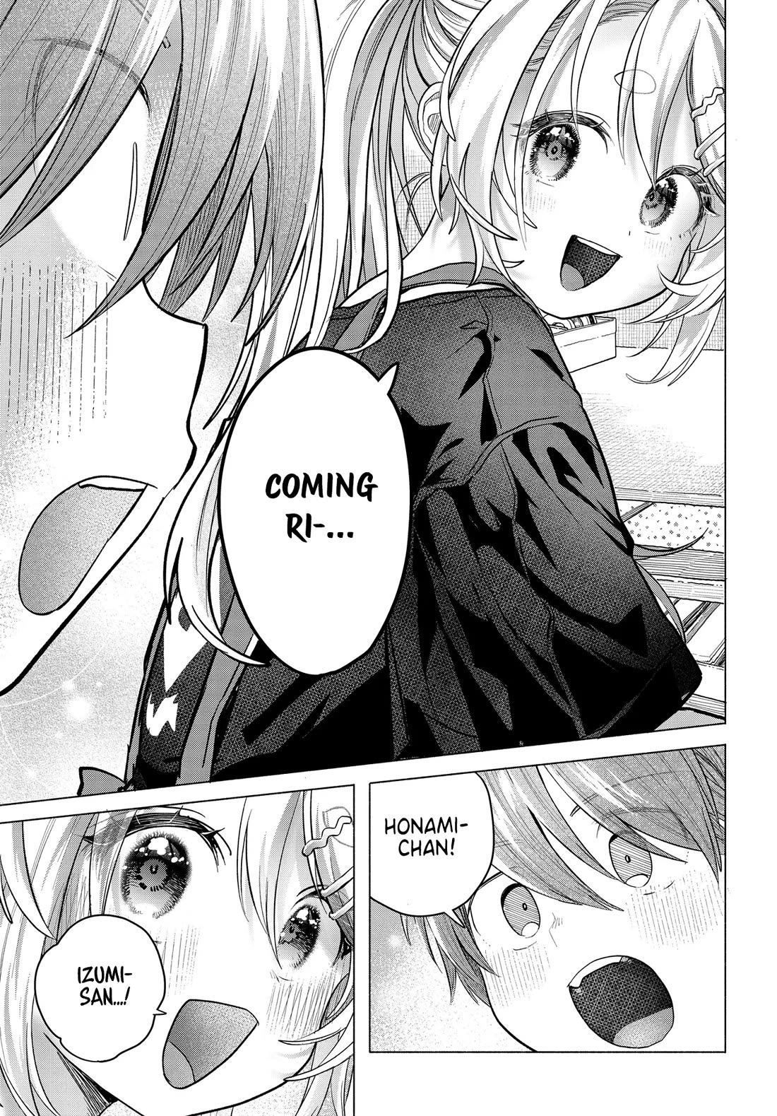 Miss Regular Customer Wants to Enjoy chapter 37.1 page 5