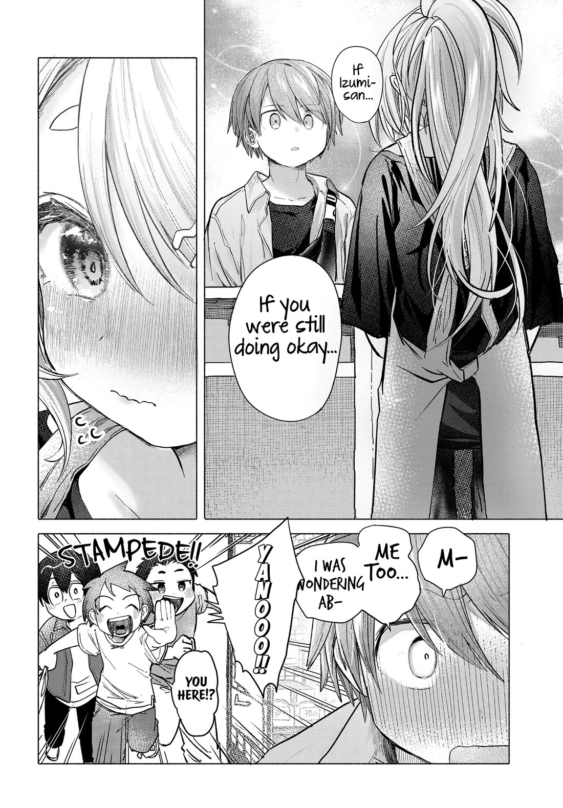 Miss Regular Customer Wants to Enjoy chapter 37.2 page 5