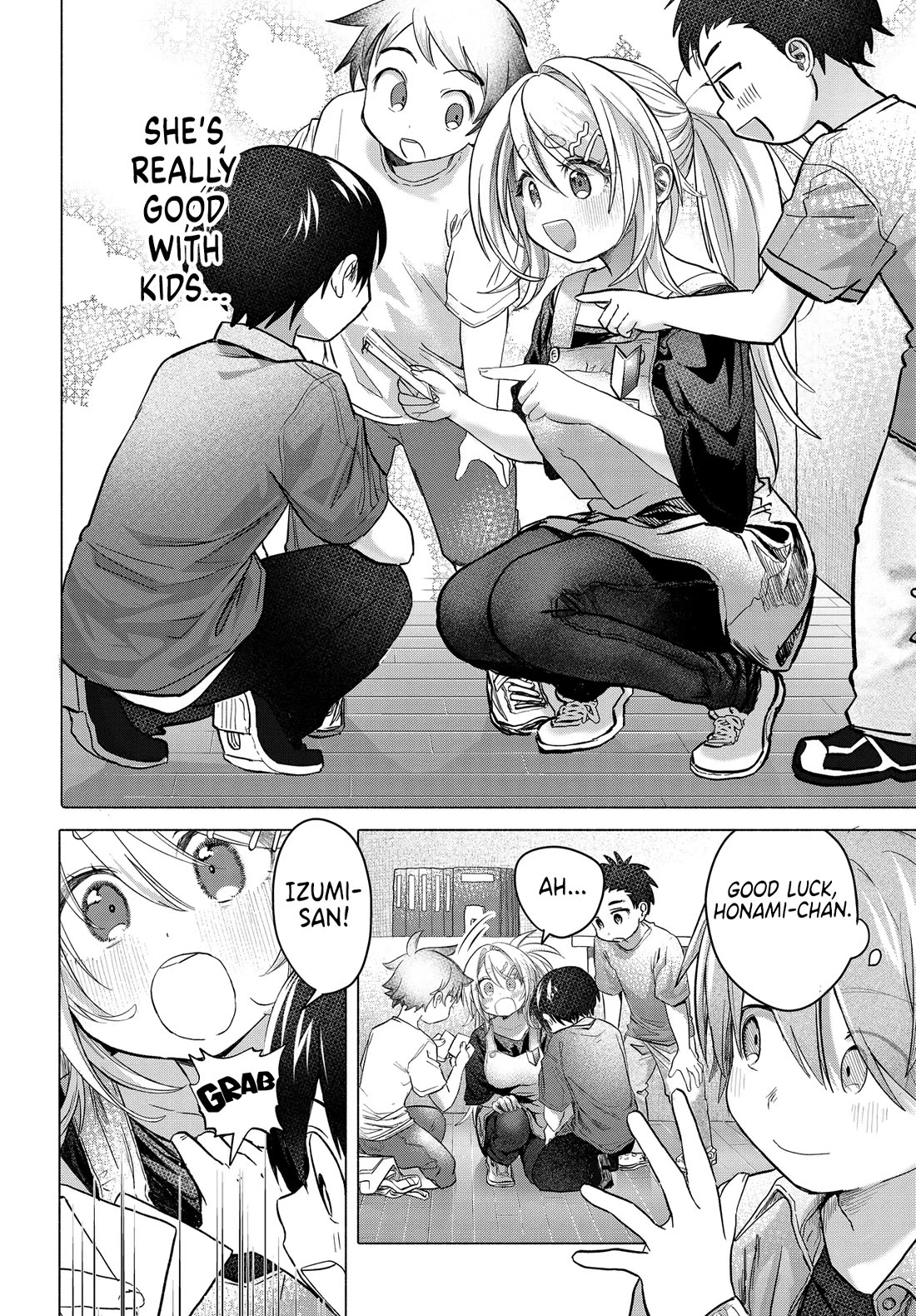 Miss Regular Customer Wants to Enjoy chapter 37.2 page 7