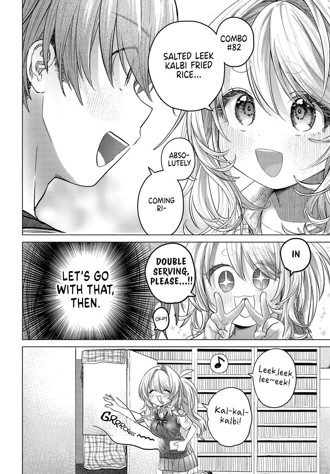 Miss Regular Customer Wants to Enjoy chapter 38.1 page 2