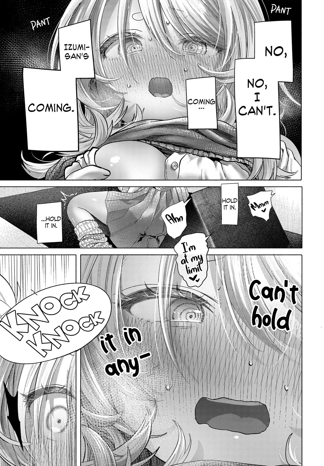 Miss Regular Customer Wants to Enjoy chapter 38.2 page 2