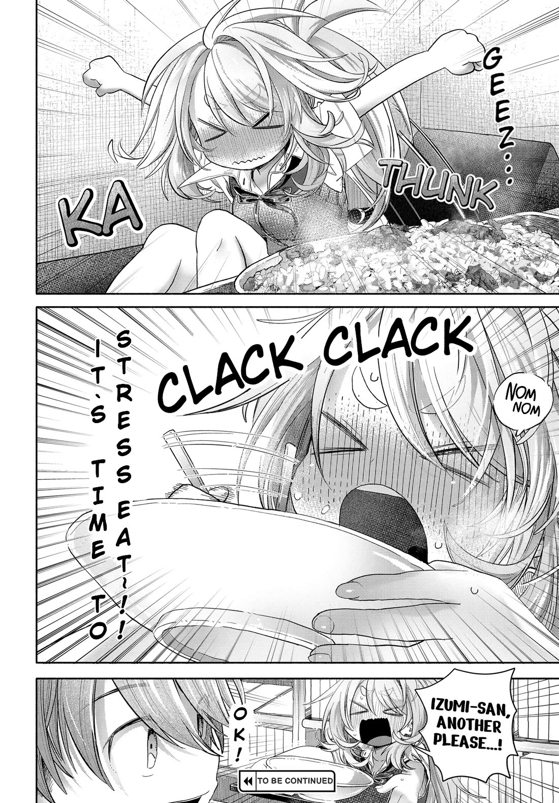 Miss Regular Customer Wants to Enjoy chapter 38.2 page 5