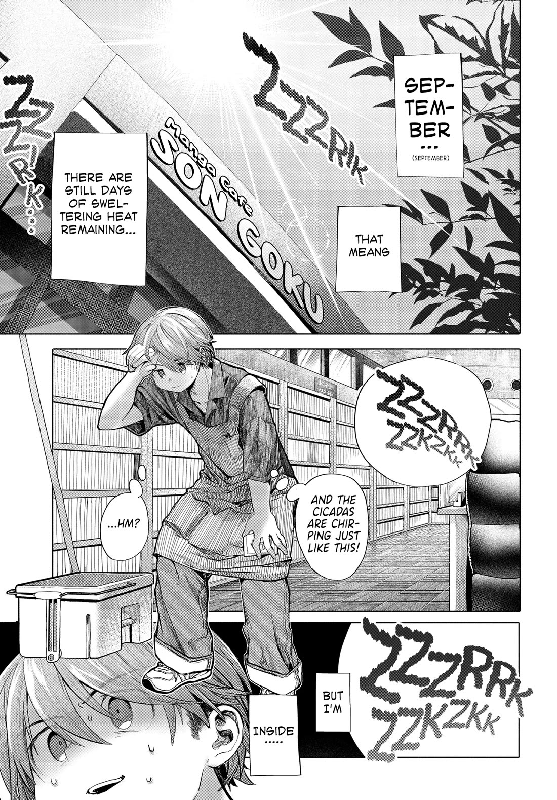 Miss Regular Customer Wants to Enjoy chapter 39.1 page 1