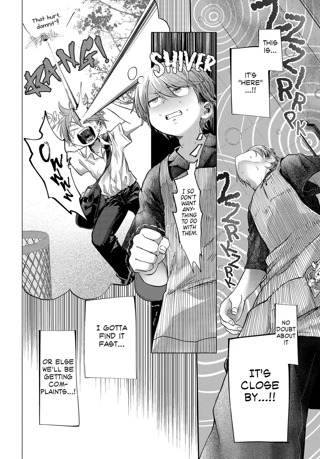 Miss Regular Customer Wants to Enjoy chapter 39.1 page 2