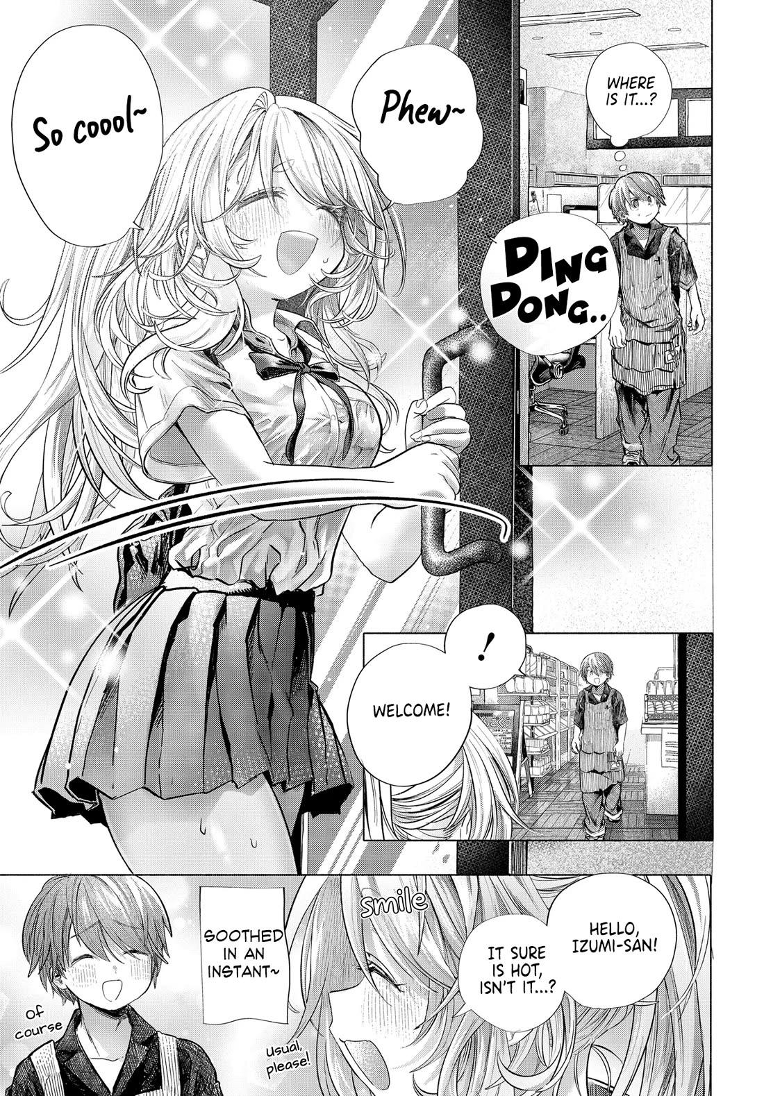 Miss Regular Customer Wants to Enjoy chapter 39.1 page 3