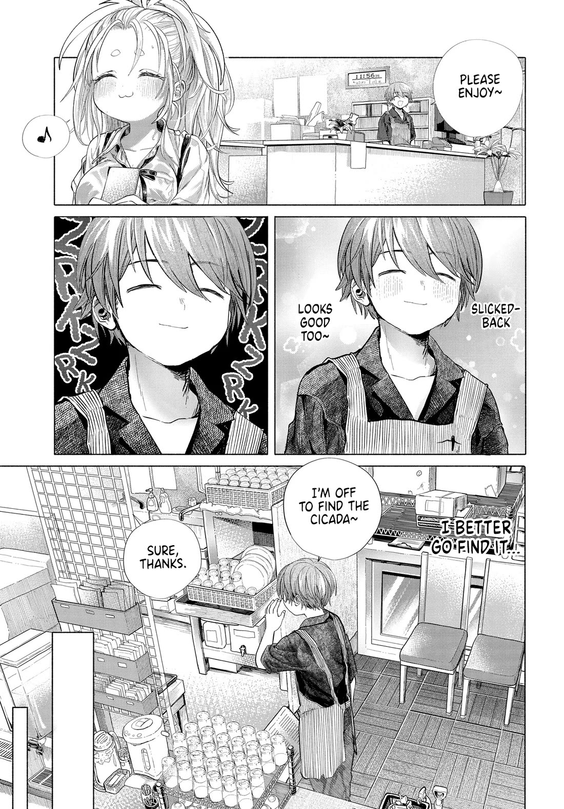 Miss Regular Customer Wants to Enjoy chapter 39.1 page 5