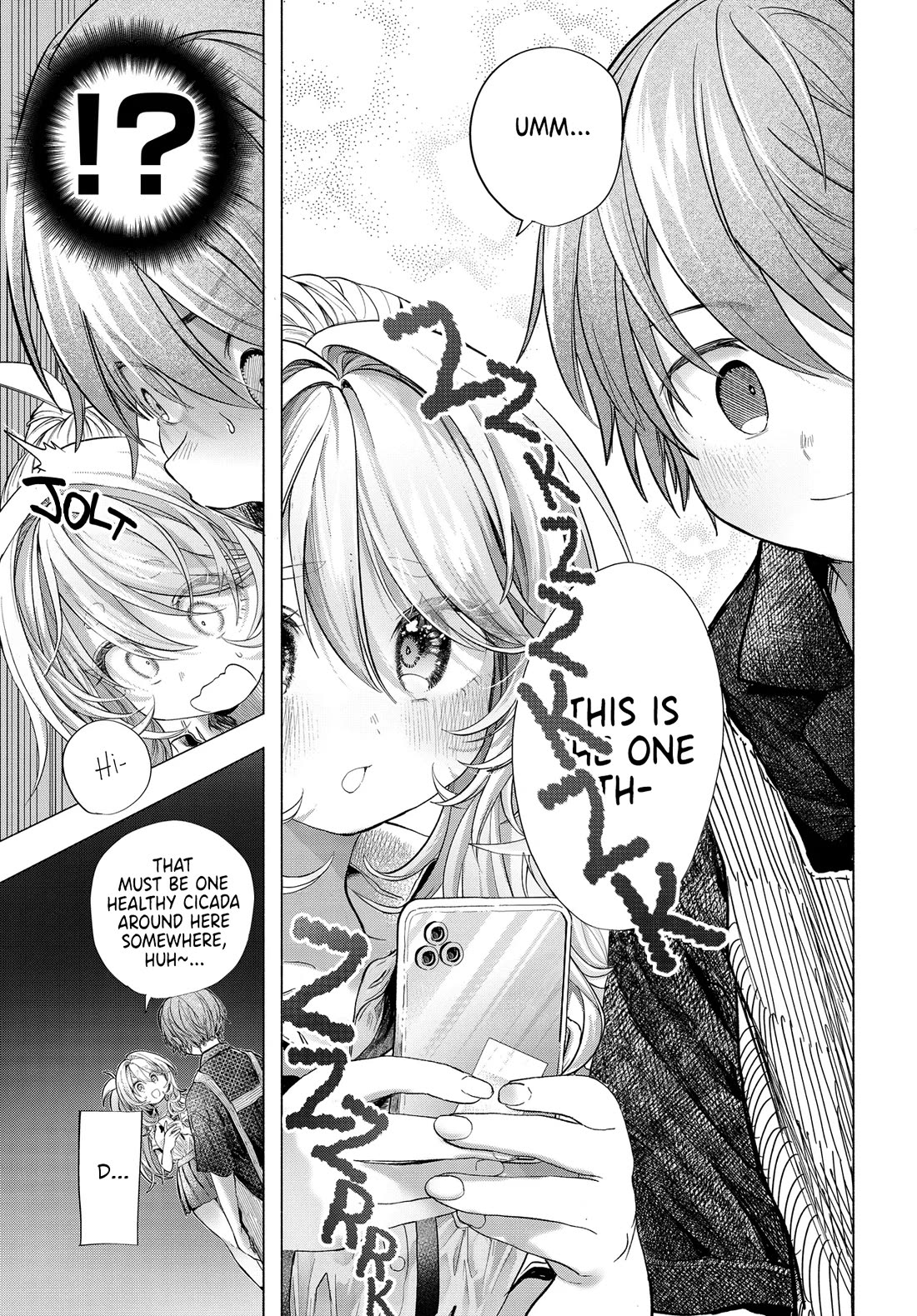 Miss Regular Customer Wants to Enjoy chapter 39.1 page 7