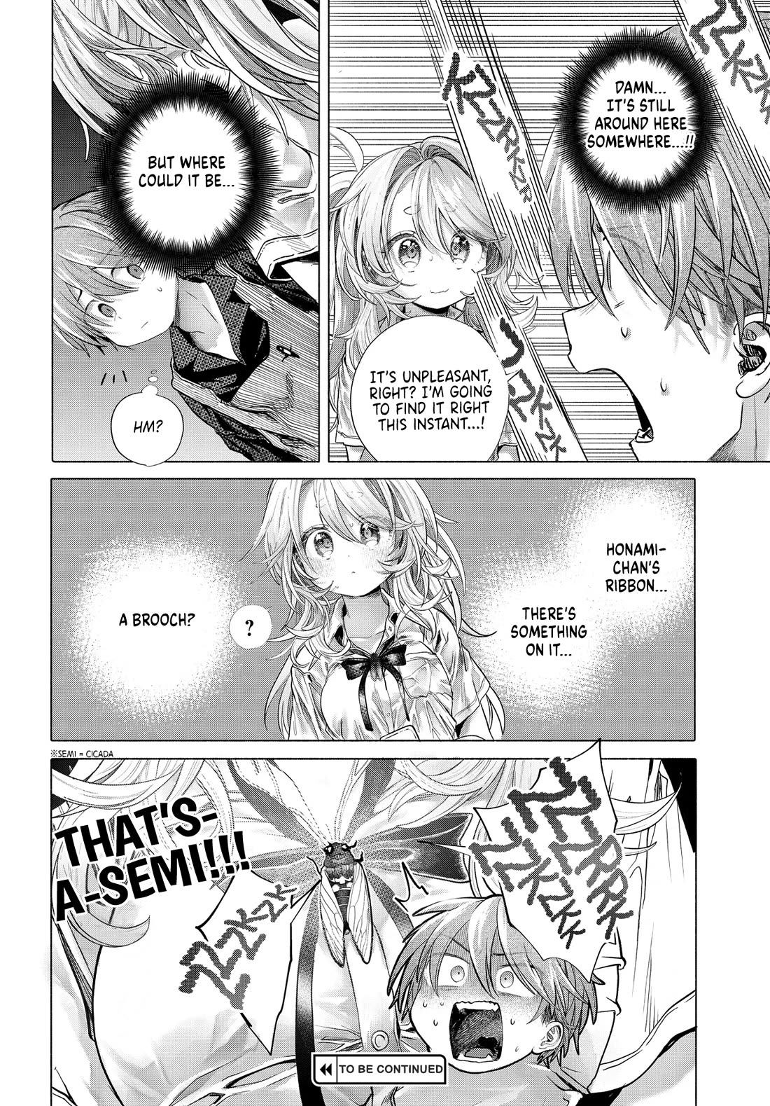 Miss Regular Customer Wants to Enjoy chapter 39.1 page 8