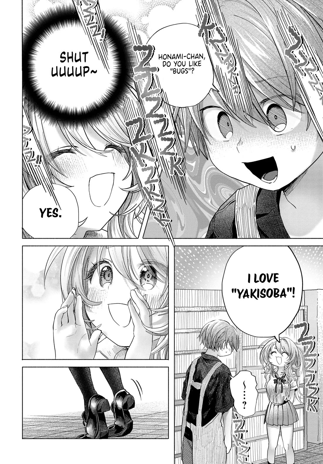 Miss Regular Customer Wants to Enjoy chapter 39.2 page 2