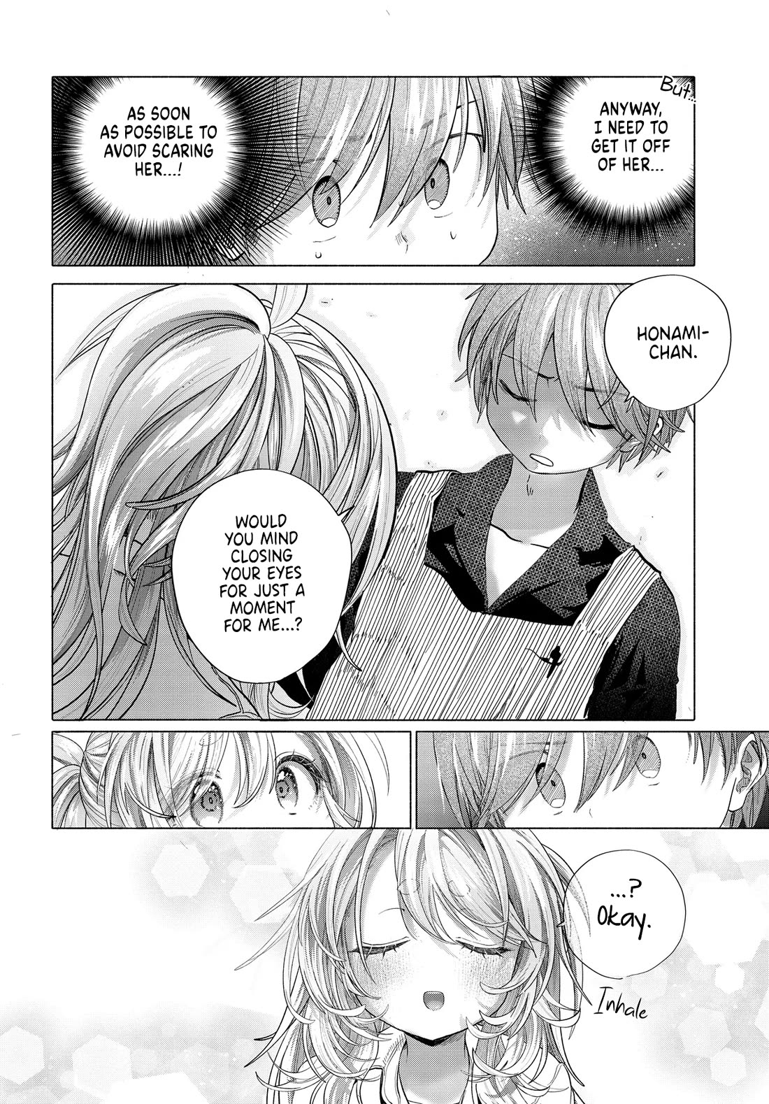 Miss Regular Customer Wants to Enjoy chapter 39.2 page 4