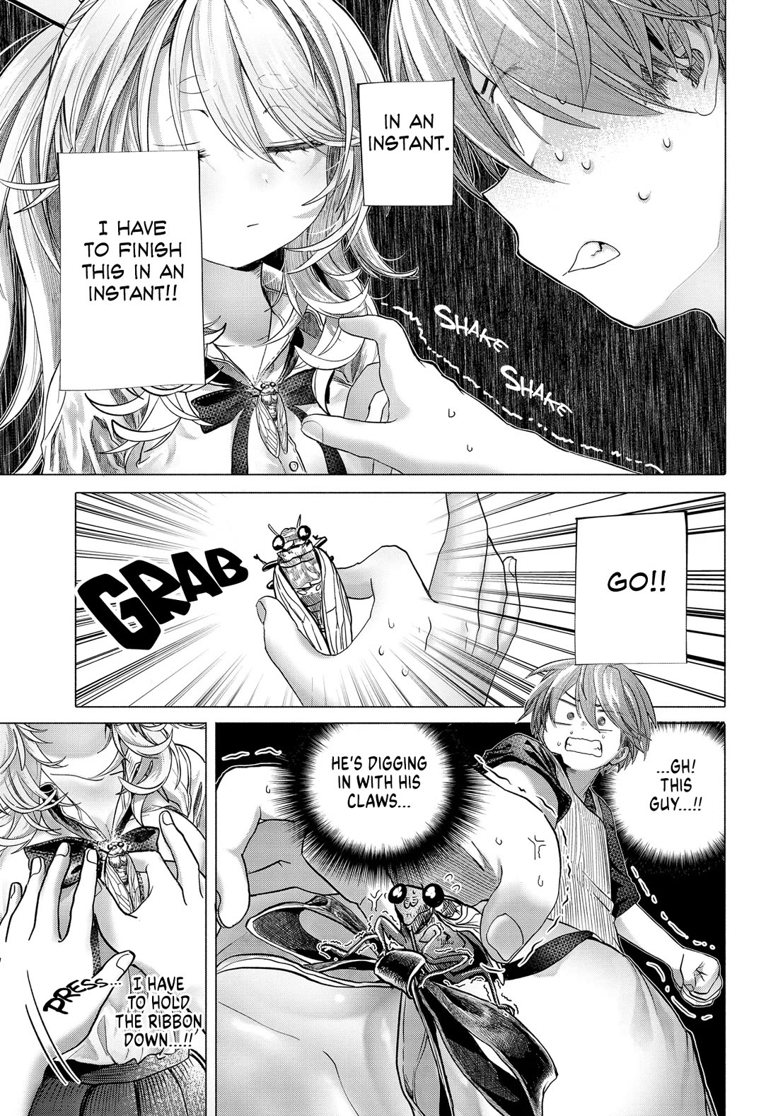 Miss Regular Customer Wants to Enjoy chapter 39.2 page 5