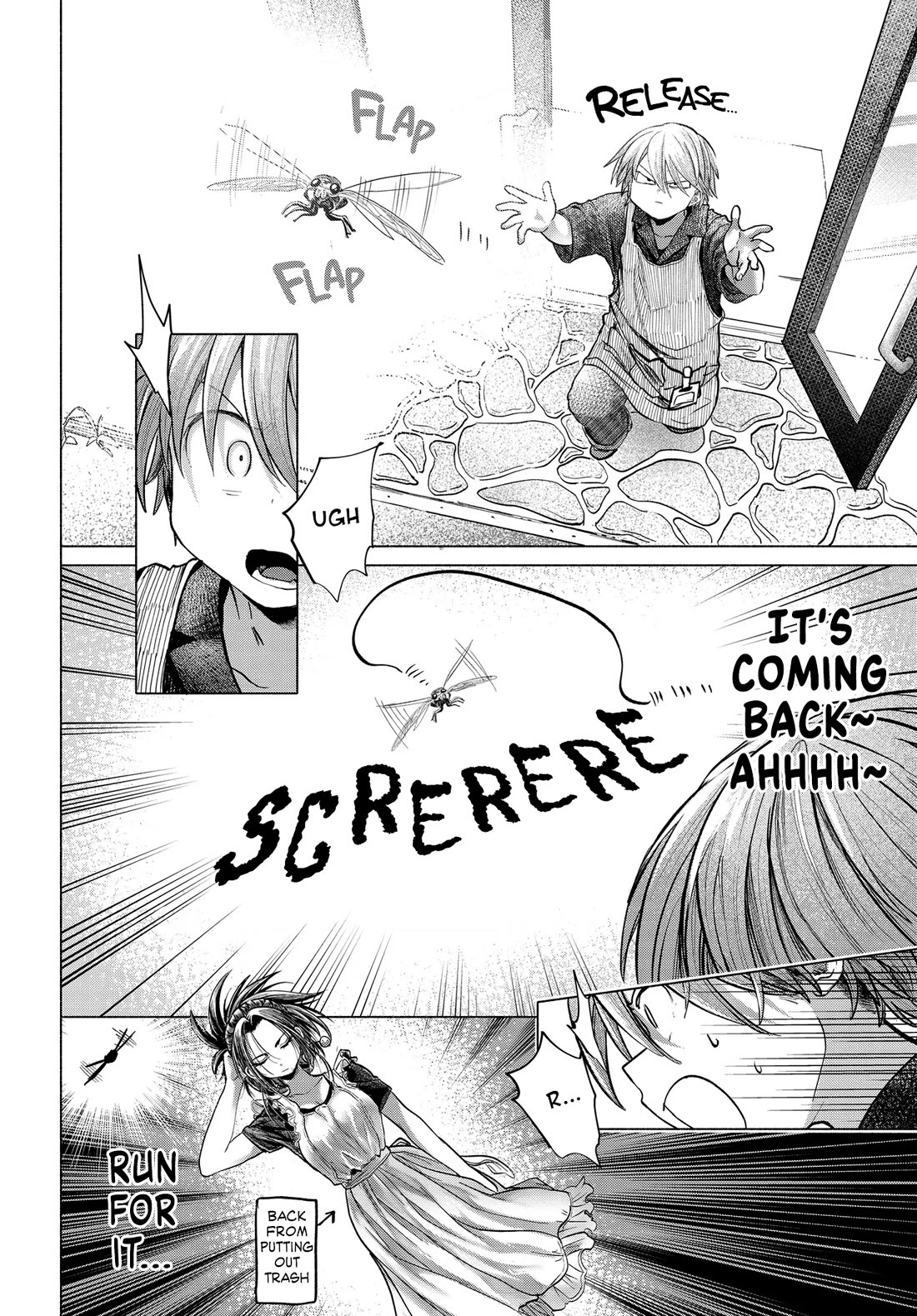 Miss Regular Customer Wants to Enjoy chapter 39.3 page 2